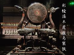 -湖北省博物馆
