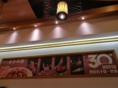 -同合居·非遗东北菜(红博会展店)