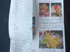 -柚·日式料理-富力万丽酒店