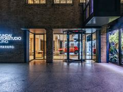 -现代汽车文化中心 Hyundai Motorstudio Beijing