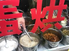 -贺记蛋烘糕(文庙西街店)