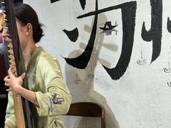-姑苏家宴·苏帮菜·松鼠桂鱼(苏州总店)
