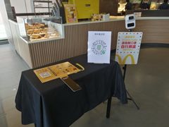 -麦当劳(新新大道岗丰店)