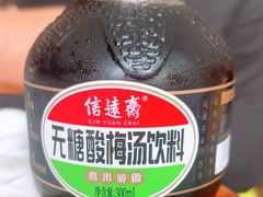 -大渔之观(安贞店)