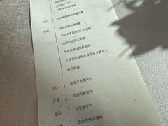 -君来湖滨饭店·渔餐厅
