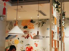 大堂-Aqua Oasis 水天堂(石路天虹店)