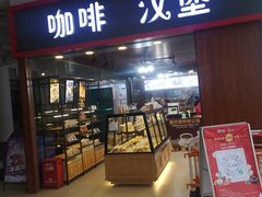 -阳山北服务区-停车场