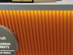 -CoCo都可(福州宝龙广场店)