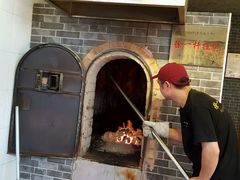 -徐一杆挂炉烤鸭(荣巷店)