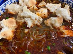 -惠记粉汤羊血(小南门店)