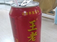 -面道赞宁海海鲜面(迎凤街店)