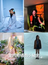 -米莱摄影写真(五大道别墅店)