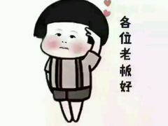-琴岛演艺中心(中山路店)