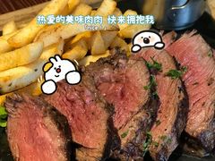 澳洲安格斯菲力牛排-澳骄 Aussie Kitchen·手工披萨·西餐(国大店)