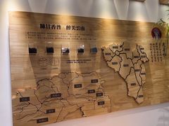 -霸王茶姬(泛海广场店)