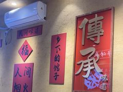 -霸舌生滚牛肉米粉(天生街道店)