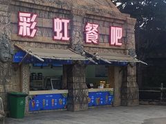 -南昌玛雅海滩水公园