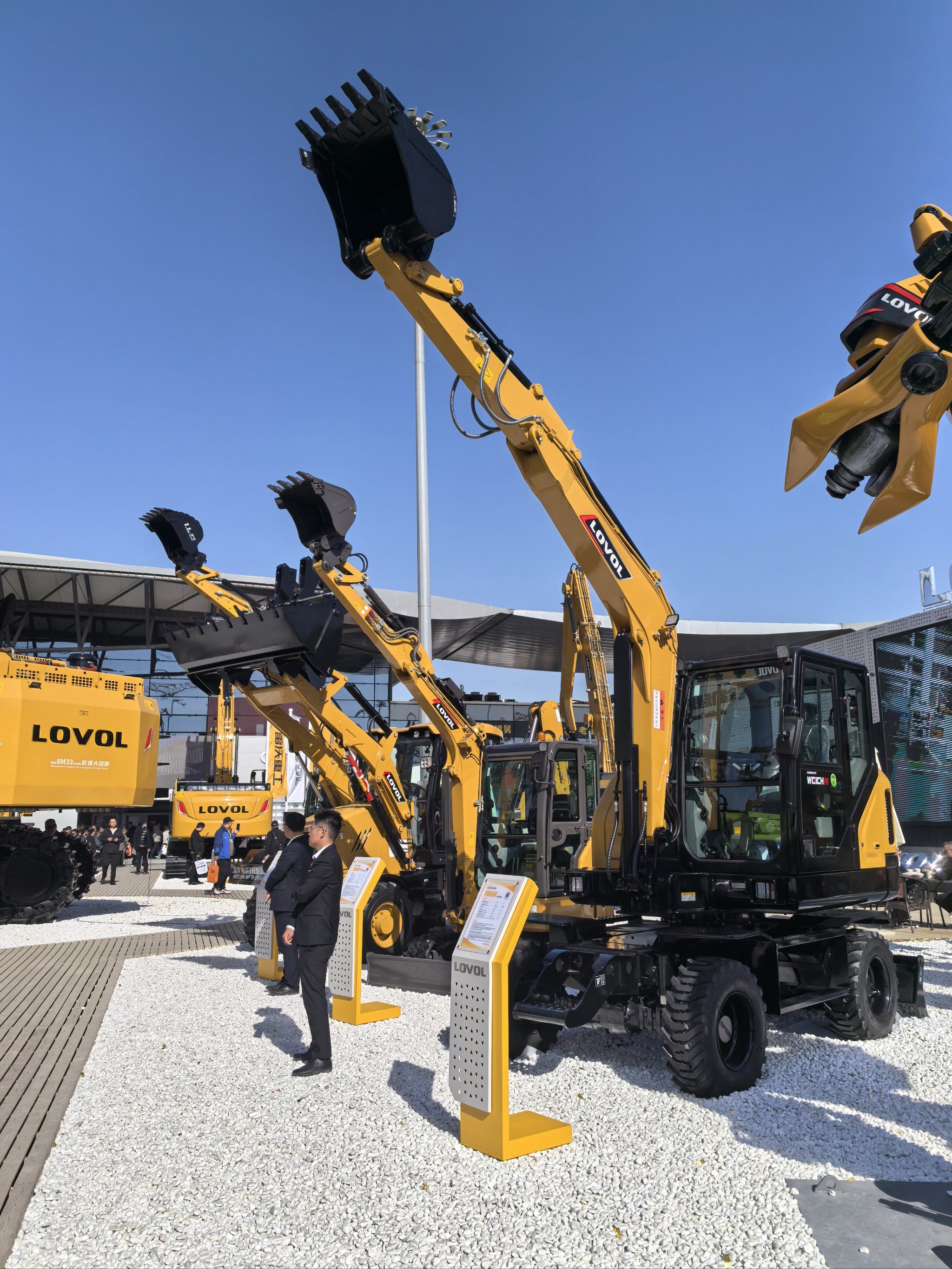 工程机械行业赶大集