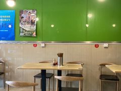 -康儿面馆(建国北路店)