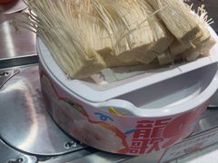 -龍歌自助小火锅(芝罘万达店)