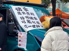 -蝉街商厦
