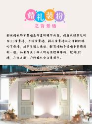 -上海静安铂尔曼酒店·宴会厅
