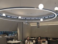 -老知青·东北菜(中华城店)