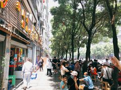 -瓦房兔(璧山店)