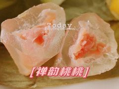-星巴克臻选(长沙运达中央广场店)