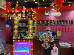 -大吉利·潮汕鲜牛肉火锅(总店)