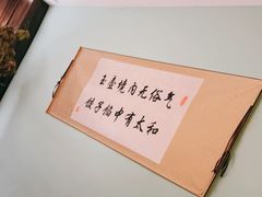-百年认一力·清真牛羊肉(南中环店)
