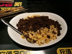 奥利奥玉米-蛙三泡椒牛蛙(万象城店)