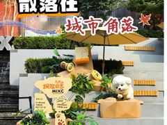 -石家庄万象城