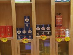 -福茂源横山铁锅羊肉(凤城四路店)
