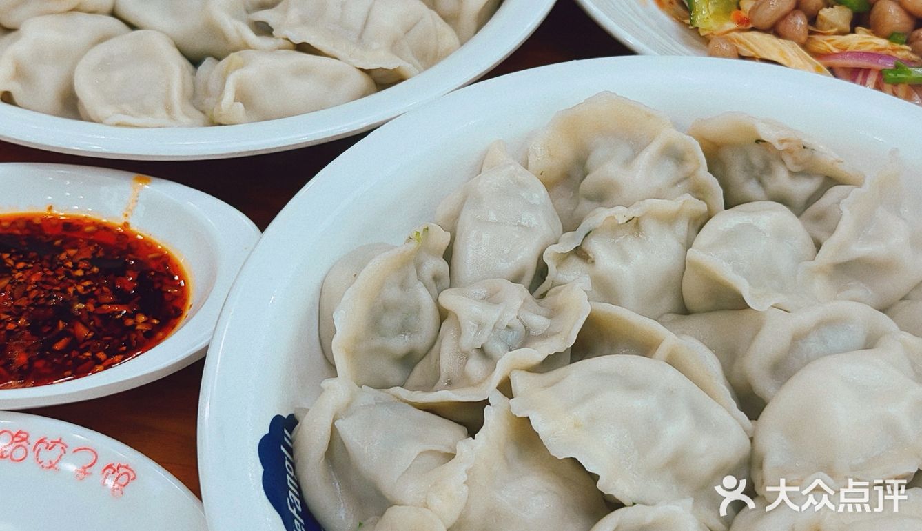 一口回到小时候的味道！就是这家饺子馆没错了！