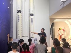 -上海航天创新创业中心
