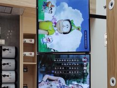 -霸王茶姬(泛海广场店)