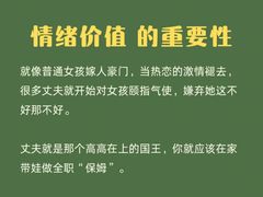 -上海嘉宁·心理咨询中心