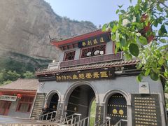 -沕沕水生态风景区