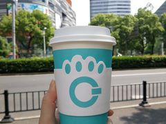 -COFE+机器人现磨咖啡(中山公园十字路口店)