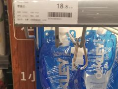 -Olé精品超市(重庆观音桥店)