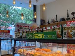 -味多美蛋糕(灯市口店)