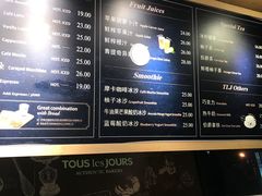 -多乐之日(田林东路店)