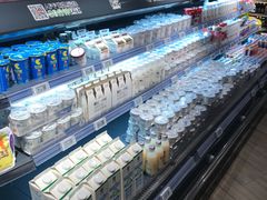 -超级物种(省府店)