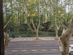 -也枫·小黄楼(南山路旗舰店)