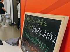 -乐刻运动健身(青山印象城店)