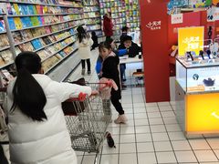 -大润发(浒关店)