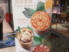 -星巴克(重庆新世纪凯瑞商都店)