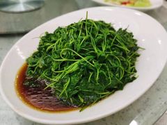 -新名仕(仙霞路店)