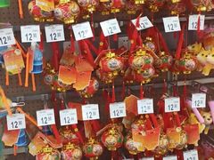 -天河沃尔玛
